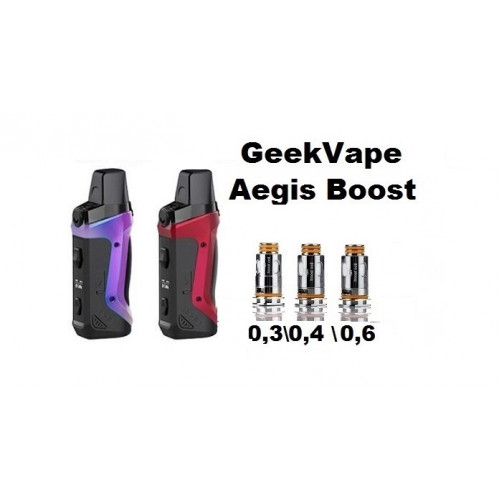 Сменные испарители GeekVape Aegis Boost Coil - 0,3 - 0,4 -0,6  Ом